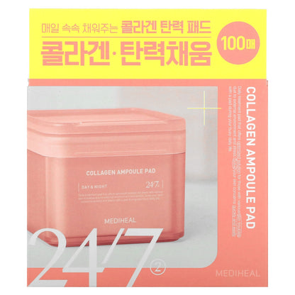 Collagen Ampoule Pad, 100 Pads