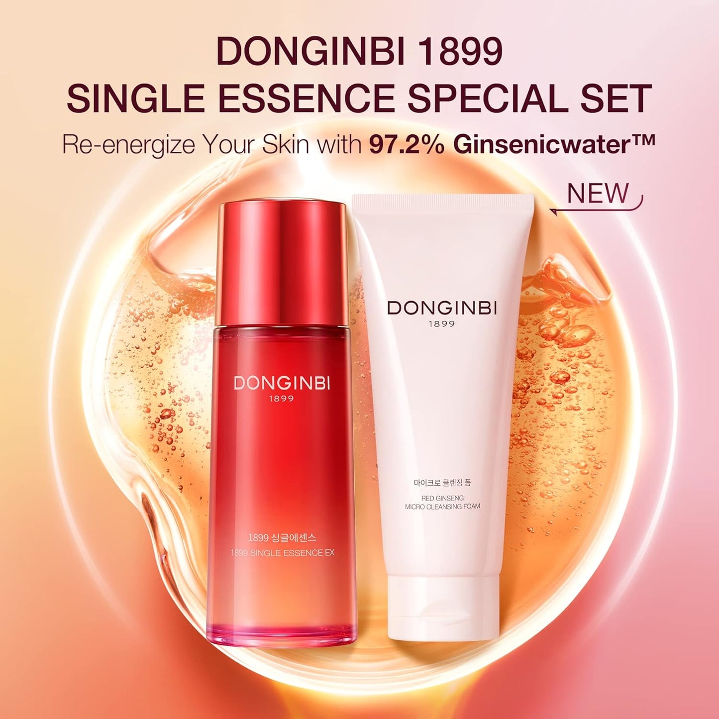 1899 Single Essence Special Set - New Years Gifts for Women, Korean Red Ginseng Face Essence for Radiance and Repair, Korean Skin Care