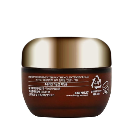 SKIN627 Daily Face Moisturizer, Face Cream, Facial Cream 1.76 Oz Korean Skin Care Korean Moisturizer (Ceramide with Panthenol)