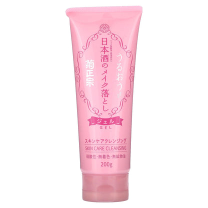 Sake Rice Ferment Moisturising Cleanser